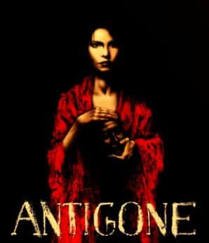 REFLET DE CLASSE « ANTIGONE » / THÉÂTRE